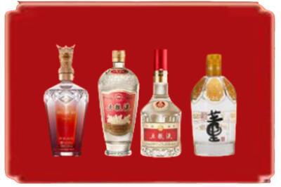 沈阳市法库烟酒回收国内名酒.jpg
