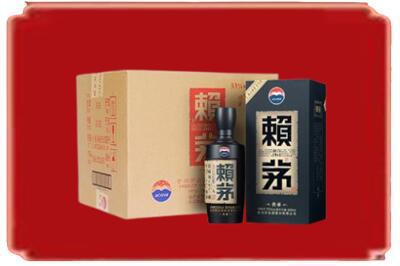 沈阳市法库烟酒回收赖茅.jpg