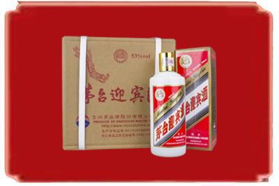 沈阳市法库烟酒回收茅台迎宾酒.jpg